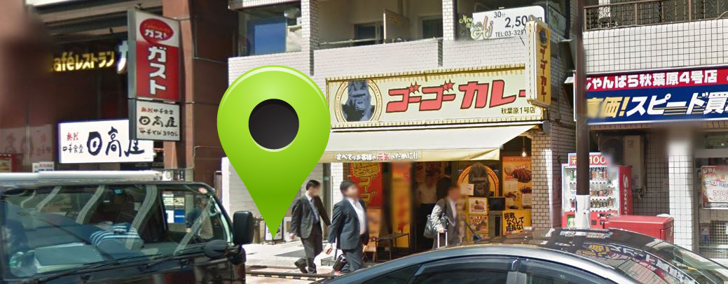 locations3 iPhoen修理センターの位置