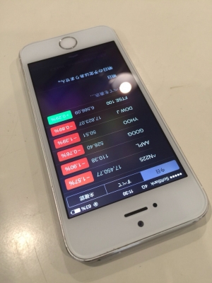 iphone5s display 交換修理前の写真