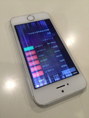 iphone5s display 交換修理前の写真
