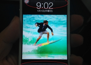 iphone5 水没・浸水された写真