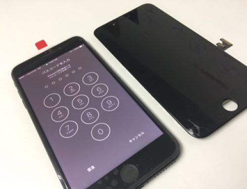 ガラスが割れてしまったiPhone7修理