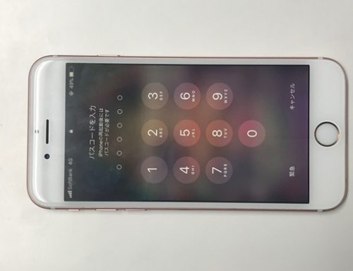 iPhone6S 基板修理 – 使用中電源が落ちて起動されなくなった。