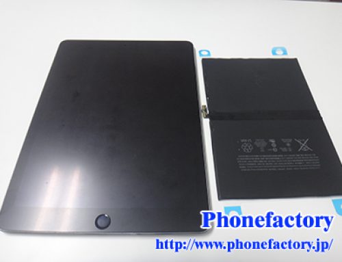 iPad Pro 9.7inch バッテリー交換修理 – 電池の持ちが悪くなった