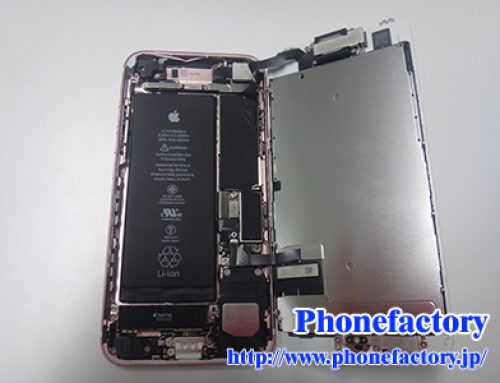 iPhone7 液晶交換修理 – 落とした後、画面がつかなくなった