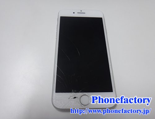 iPhone6S ガラス破損修理 – 落とした衝撃でガラスが割れてしまった。