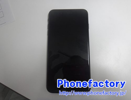 iPhone8 plus 起動不可修理　-　使おうと思ったら電源がつかなかった