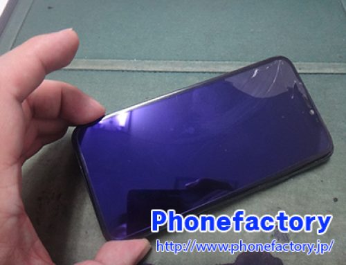 iPhone11 pro ガラス交換修理　-　落とした衝撃によりガラスと液晶が割れてしまった