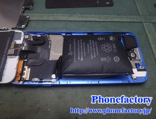 iPod Touch 5th – バッテリーが膨らんでしまった