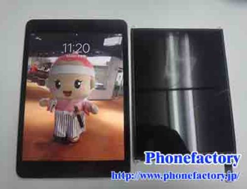 iPad mini2 – 画面が見えなくなってしまった
