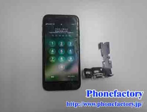 iPhone7 – 充電ができなくなった