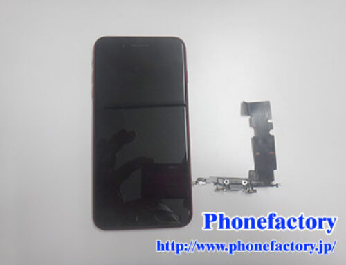 iPhone8 Plus – スピーカーが作動されなくなった
