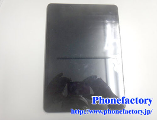 iPad 9th – カバンの中に入れたのにぶつかったのかガラスが割れた