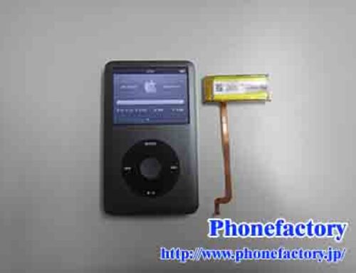 iPod Classic – 充電をしてもすぐ切れてしまう
