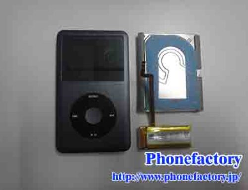 iPod classic – 電源は入るようだが起動をしない