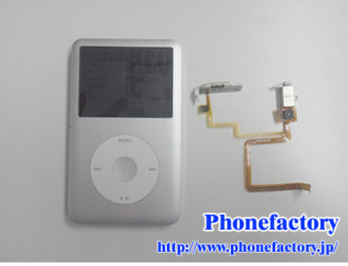 iPod Classic – イヤホンを刺しても音が出ない
