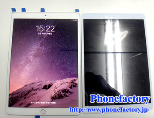 iPad Air 3rd – 画面が見えなくなってしまった