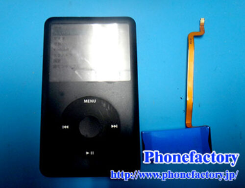 iPod Classic – 久しぶりに使おうとしたら電源が付かないあかった