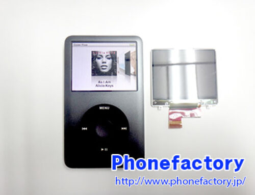 iPod Classic – 画面のバックライトが付かなくなった