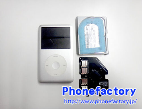 iPod Classic – 久しぶりに使おうとしたら起動されなくなった