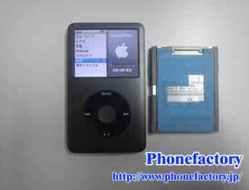 iPod classic – 充電はされるようだが、起動されない