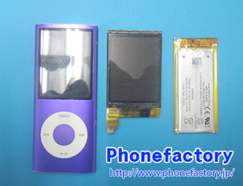 iPod nano 5th – 液晶が付かない、ついでに電池も換えたい