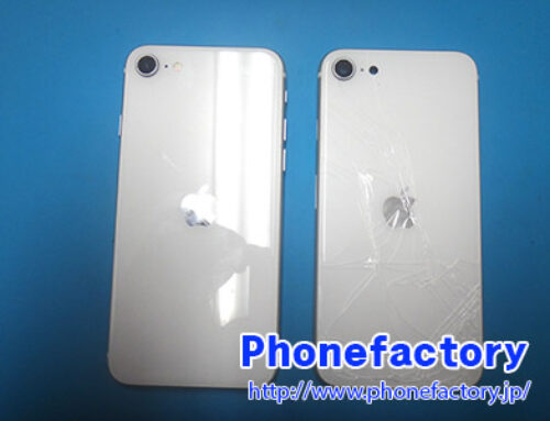 iPhoneSE2 – リアガラスが割れてしまったので、交換したい