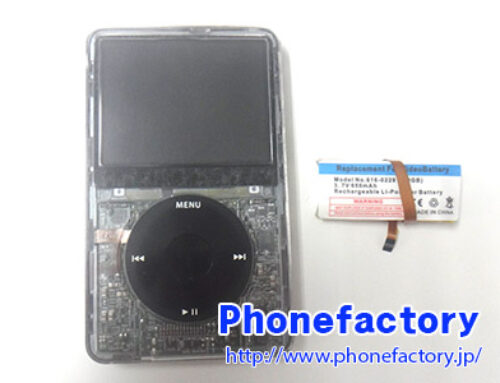 iPod classic – 電池持ちが悪い