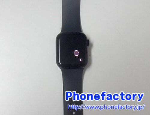 Apple Watch SE – 電池減りが早いのでバッテリーを交換したい