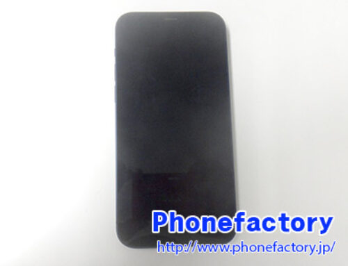 iPhone12 – 寝て起きたらiPhoneが起動されなくなっていた