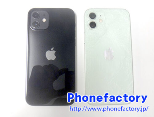 iPhone12 – 落として後ろのガラスが割れてしまった。