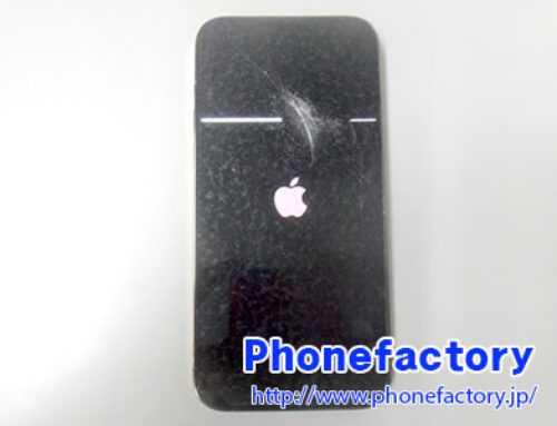 iPhone13 Pro Max – スマホの上に物が落ちてしまいガラスが割れてしまった
