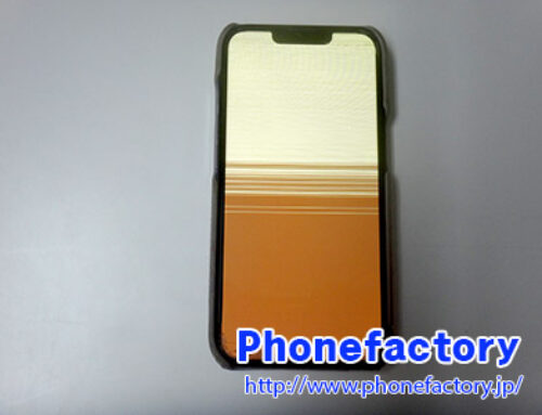 iPhone13 – 落としてから液晶やらガラスやらが全部割れて使えない