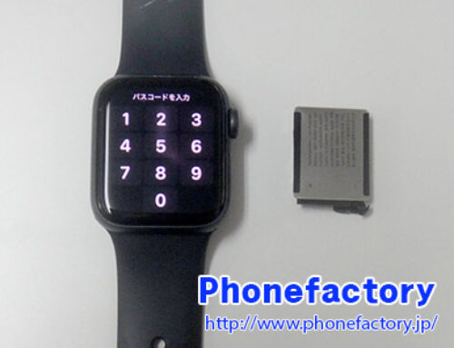 Apple Watch SE 40㎜ – 電池のヘリが早いので交換したい