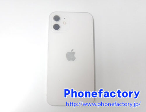 iPhone12 – バックプレートが傷だらけなので交換したい
