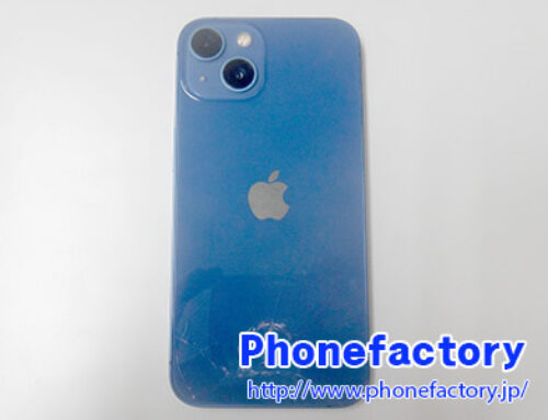 iPhone13 – 落として後ろのガラスが割れてしまった