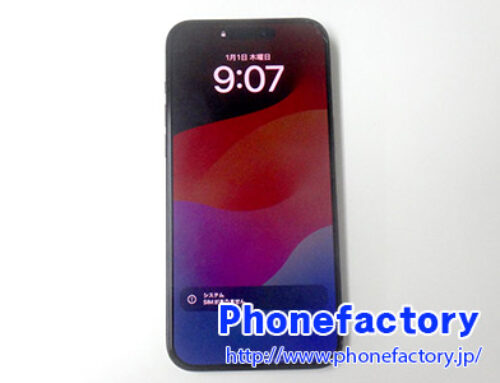 iPhone15 Pro Max – たっぷり濡れた髪の下において寝てしまったが、その後付かなくなった。