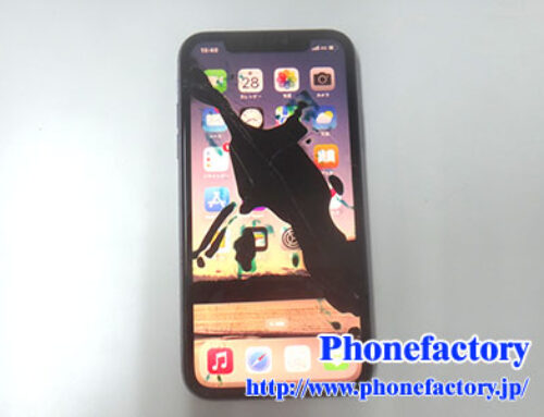 iPhoneXR – 落として画面がおかしくなってしまった