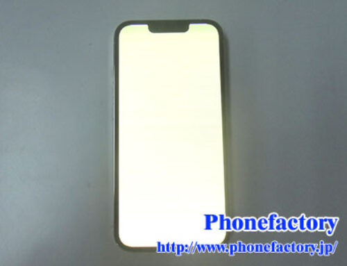 iPhone13 Pro – 落としてから液晶がおかしくなった