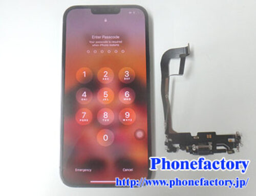 iPhone11 Pro Max – ケーブルを繋げても充電されない