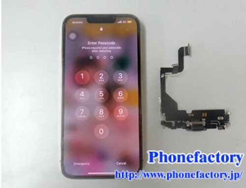 iPhone12 Pro – なぜか充電ができなくなった