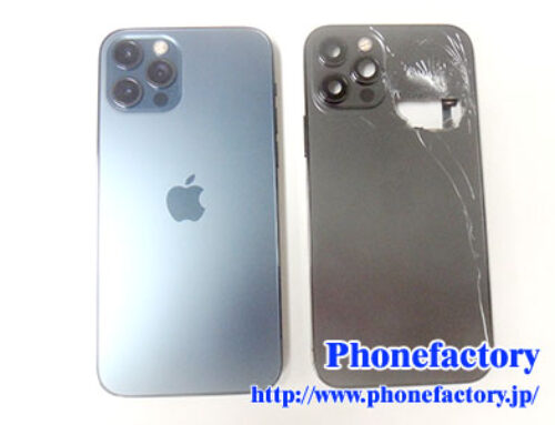 iPhone12 Pro – 落として裏のガラスが割れてしまった