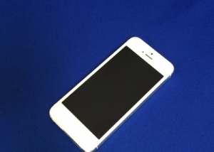 iphone5-battery-button1