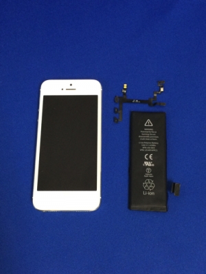 iphone5-battery-button2