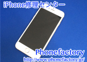 iPhone6 ガラス破損