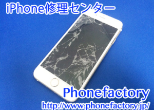 iPhone6