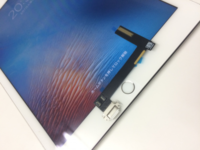 iPad Air 2 のドックコネクタの交換