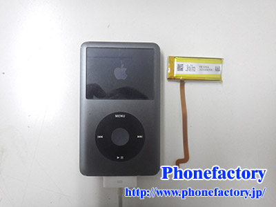 iPod Classic – 倉庫から出てきたので久しぶりに電源入れてもつかなかった