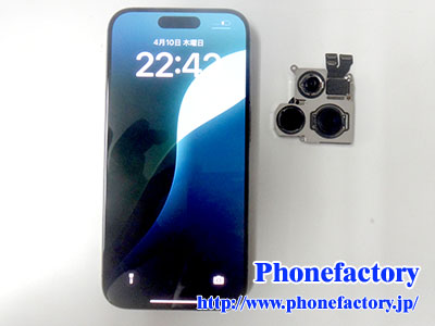 iPhone15 Pro – カメラのピントが合わなくなってしまった