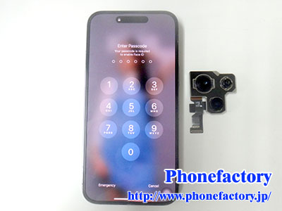 iPhone13 – カメラのピントが合わなかったりぶれ続けてたりする